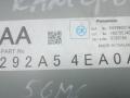 блок управления камерой Nissan X-Trail T32 2016, 1.6 л., дизель, МКПП, внедорожник 5 дв., 292A54EA0A - фото №3