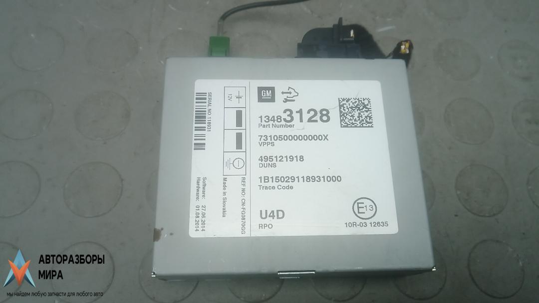 блок радио Opel Mokka 1 поколение 2015, 1.6 л., бензин, МКПП, хетчбэк 5 дв., 13483128 - фото №1