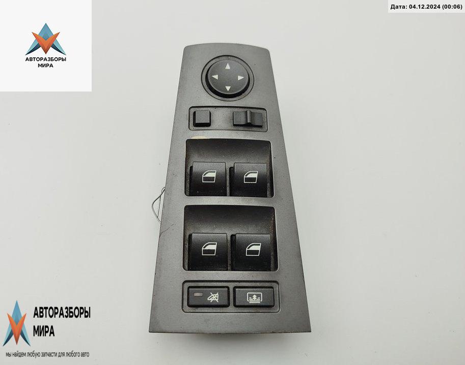 блок управления стеклоподъемниками BMW 7 серия E65/E66/E67 2002, 3.6 л., бензин, АКПП, зелёный, седан, 6917106 - фото №1