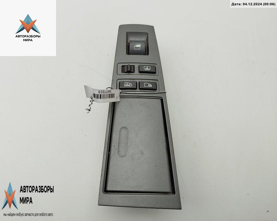 кнопка стеклоподъемника заднего правого BMW 7 серия E65/E66/E67 2002, 3.6 л., бензин, АКПП, зелёный, седан, 6917108 - фото №1