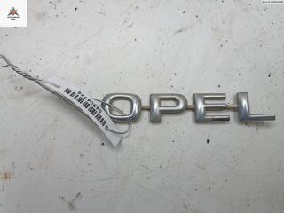 эмблема Opel Zafira 1 поколение (A) 1999, 1.6 л., бензин, МКПП, серый, минивэн