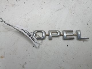 эмблема Opel Zafira 1 поколение (A) 1999, 1.6 л., бензин, МКПП, серый, минивэн