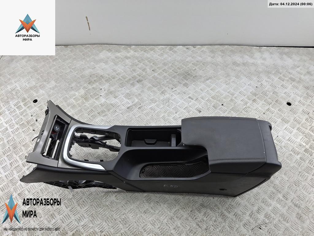 подлокотник Opel Insignia 1 поколение (A) 2011, 2.0 л., дизель, МКПП, чёрный, универсал, 13222129 - фото №1