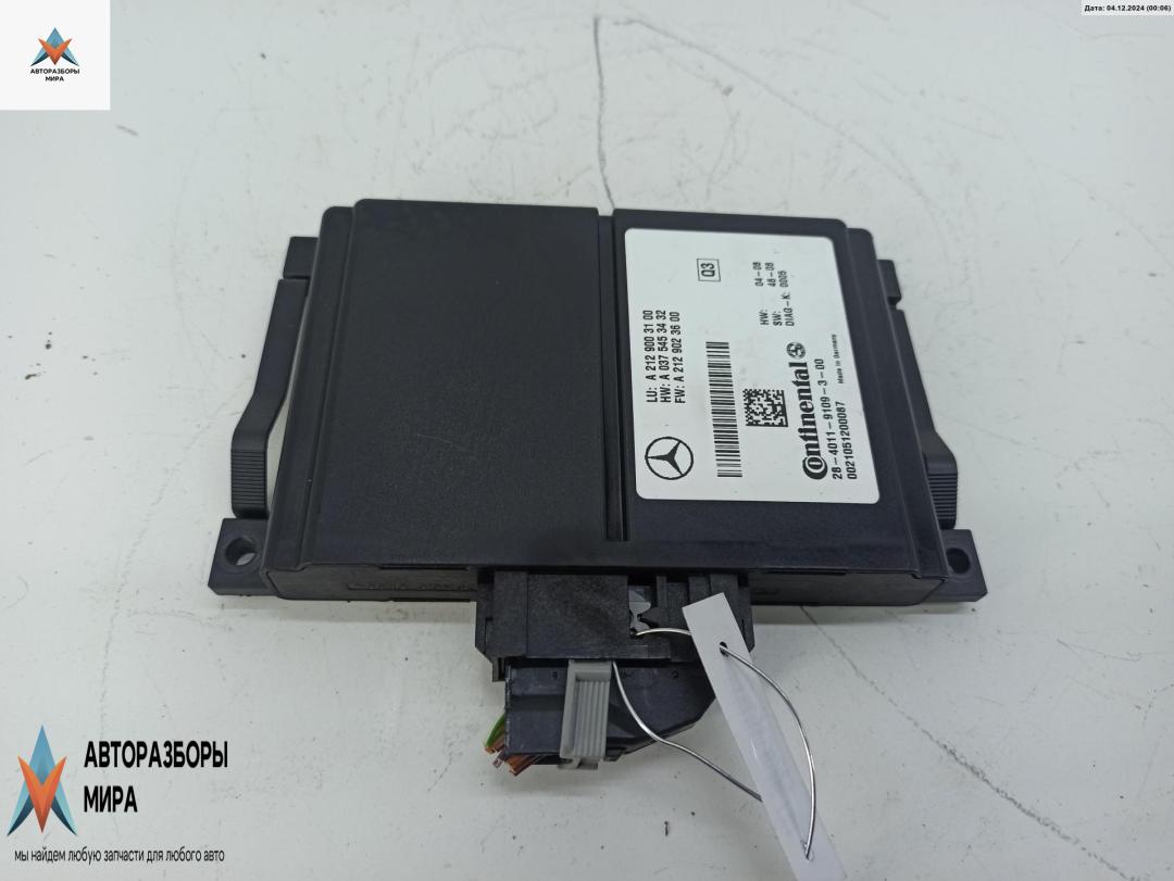 блок управления (другие) Mercedes-Benz E-Класс W212/S212/C207/A207 2010, 3.0 л., дизель, АКПП, бежевый, универсал, 2129003100, 0375453432, 2129023600 - фото №1