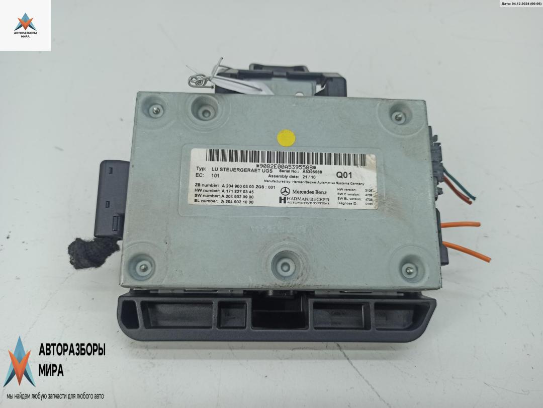 блок управления (другие) Mercedes-Benz E-Класс W212/S212/C207/A207 2010, 3.0 л., дизель, АКПП, бежевый, универсал, 2049000300, 1718270345, 2049020900 - фото №1