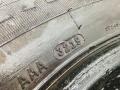 шина Kia Sorento 1 поколение [рестайлинг] 2008, 2.5 л., CRDi VGT, дизель, МКПП, внедорожник 5 дв. - фото №8