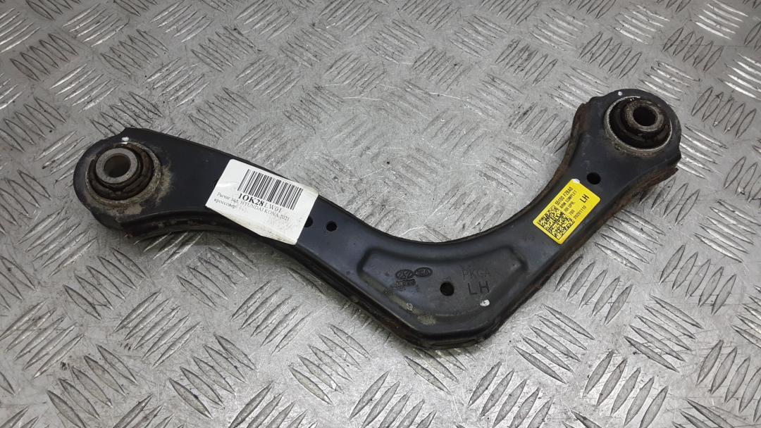 рычаг задний Hyundai Kona 2021, 1.6 л., GDi Hybrid, бензин, АКПП, внедорожник 5 дв., 55100F2BA0, 55101F2BA0, 55270K4000, 55280K4000 - фото №1