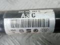 полуось задняя (приводной вал, ШРУС) Audi A7 4G 2013, 3.0 л., дизель, АКПП, хетчбэк 5 дв., 8R0501203C - фото №7