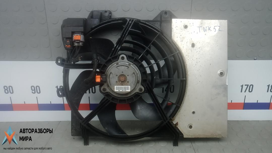 вентилятор радиатора Peugeot 2008 1 поколение 2014, 1.6 л., бензин, МКПП, внедорожник 5 дв. - фото №1