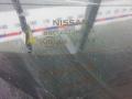 крышка багажника Nissan X-Trail T32 2014, 1.6 л., дизель, МКПП, внедорожник 5 дв., 9001A4CB6G - фото №4