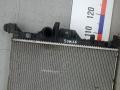 радиатор охлаждения Ford Kuga 1 поколение 2010, 2.0 л., TDCi 4x4, дизель, МКПП, внедорожник 5 дв. - фото №2