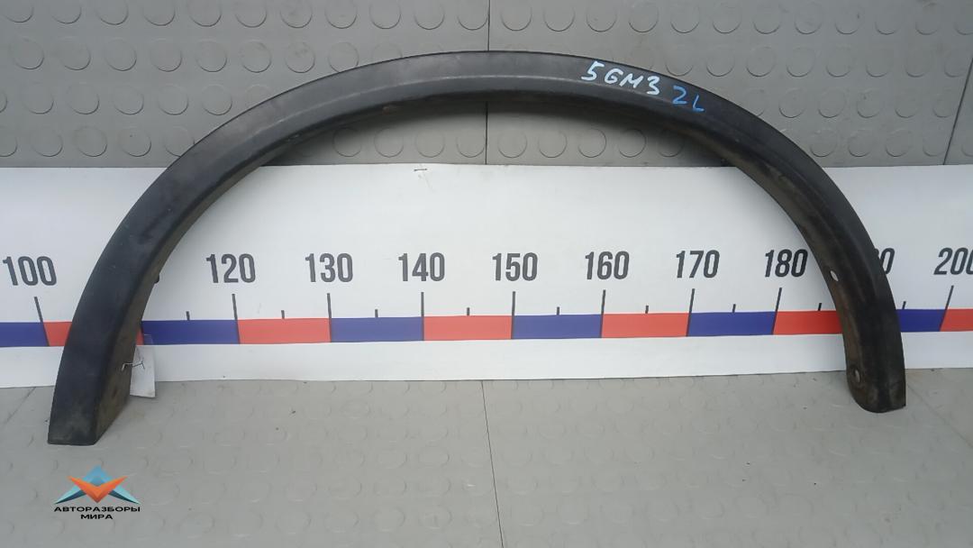 молдинг крыла заднего левого Nissan X-Trail T32 2014, 1.6 л., дизель, МКПП, внедорожник 5 дв., 788614CE1A - фото №1