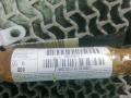 подушка безопасности боковая (шторка) Mercedes-Benz E-Класс W211/S211 2003, 3.2 л., E320, бензин, АКПП, седан, 6004192017 - фото №10