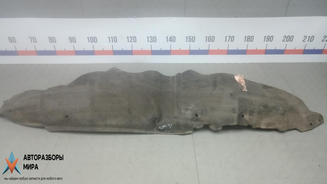 Подкрылок задний левый Ford EcoSport 2 поколение 2015, 1.5 л., дизель, МКПП, внедорожник 5 дв. - фото №1