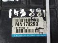 Блок управления двигателем Mitsubishi Space Star 1 поколение [рестайлинг] 2003, цвет, MN178290 - фото №2