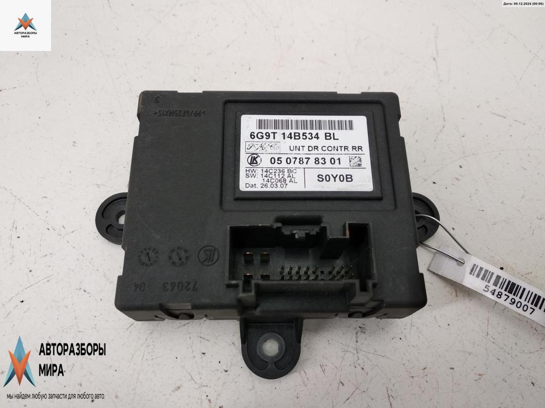 модуль управления двери Land Rover Freelander 2 поколение 2007, 2.2 л., дизель, АКПП, серый, внедорожник 5 дв., 6G9T14B534BL - фото №1