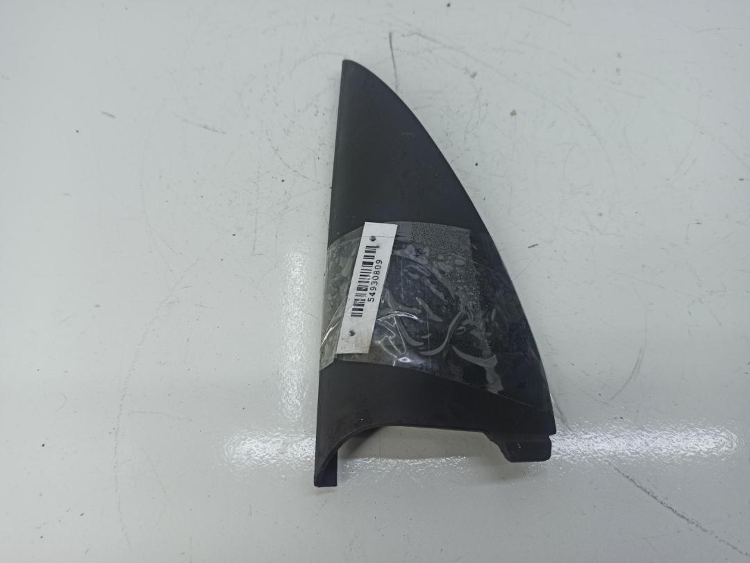 накладка декоративная Audi A6 C5 2002, 2.5 л., дизель, МКПП, синий, универсал, 4B0857570A