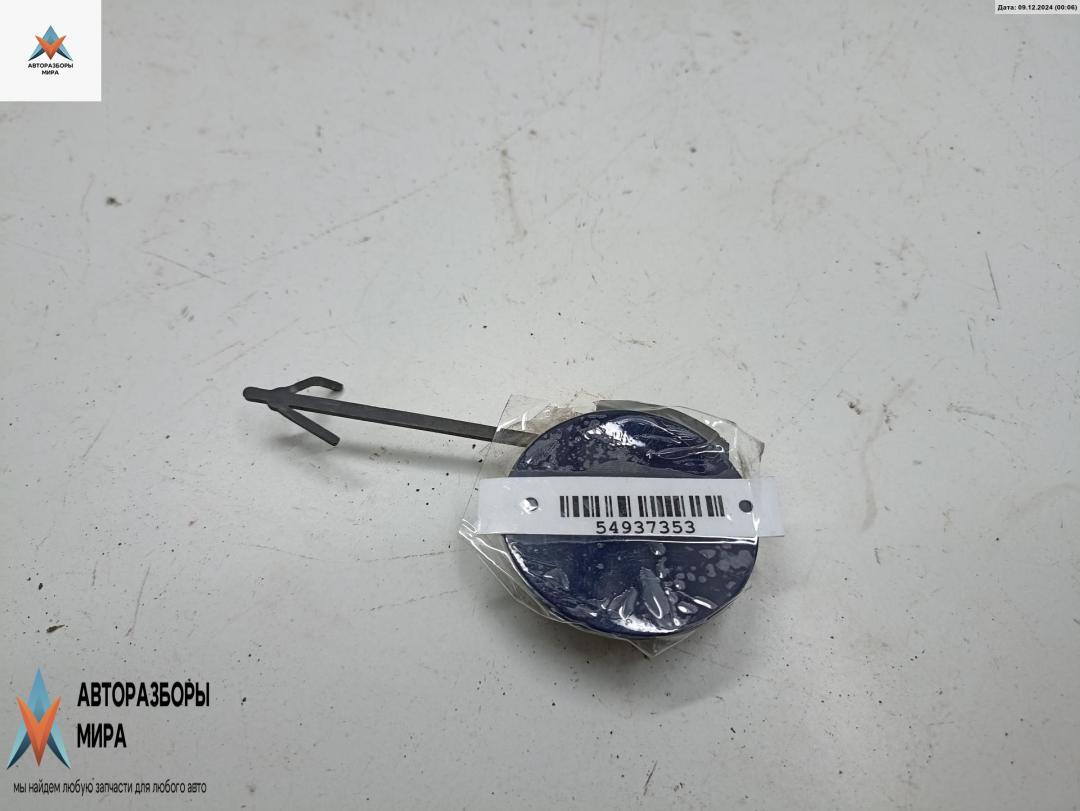 заглушка (решетка) в бампер Opel Corsa D 2009, 1.2 л., бензин, МКПП, синий, хетчбэк 5 дв., 13183127 - фото №1