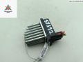 сопротивление печки Audi A6 4B/C5 1998, 2.4 л., бензин, МКПП, серый, универсал, 4B0820521 - фото №2