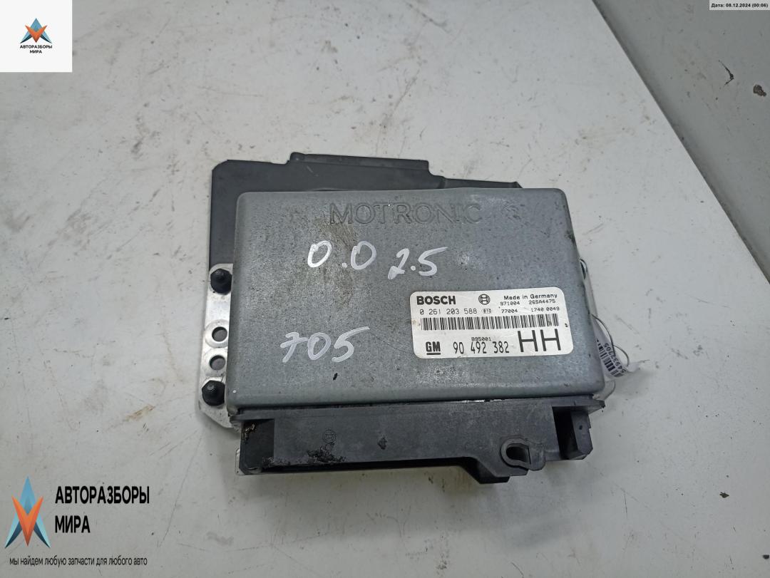 ЭБУ Opel Omega B 1997, 2.5 л., бензин, АКПП, зелёный, седан, 0261203588, 90492382 - фото №1