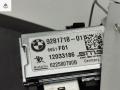 камера ночного видения BMW 7 серия F01/F02 [рестайлинг] 2012, 3.0 л., гибрид, АКПП, серый, седан, 9281718 - фото №5