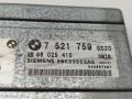 блок управления АКПП BMW 3 E46 2002, 2.0 л., дизель, АКПП, серый, универсал, 7521759 - фото №2