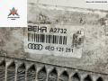 радиатор охлаждения Audi A8 D3/4E 2003, 4.0 л., дизель, АКПП, чёрный, седан, 4E0121251 - фото №3