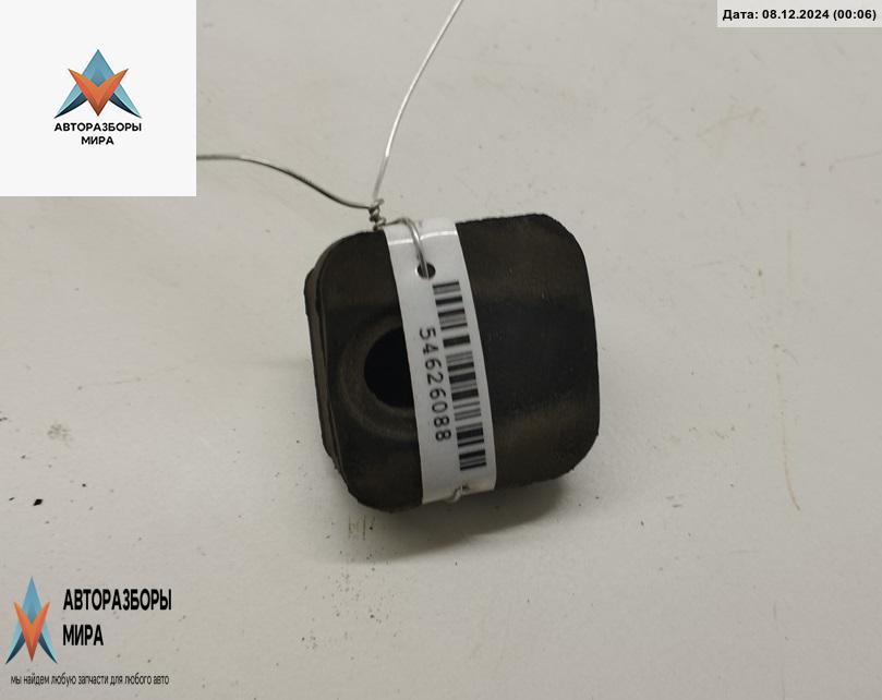 кронштейн радиатора Audi A4 B5 1997, 1.8 л., бензин, АКПП, красный, седан, 8D0121276 - фото №1