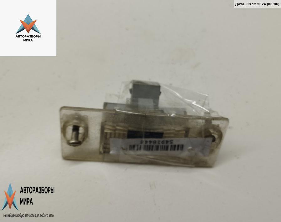 подсветка номера Audi A4 B5 1995, 1.8 л., бензин, МКПП, красный, универсал - фото №1