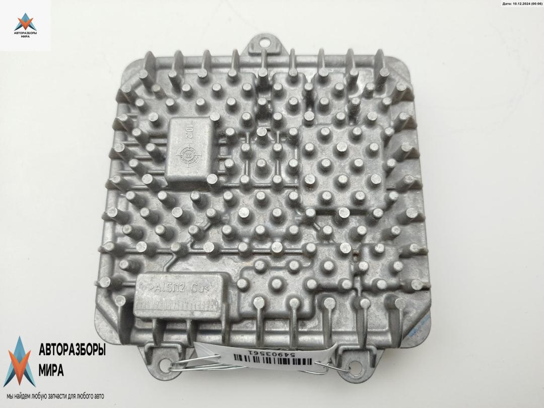 блок розжига ксенона BMW 2 Tourer F45/F46 2019, 1.5 л., гибрид, АКПП, чёрный, минивэн, 8494843 - фото №1