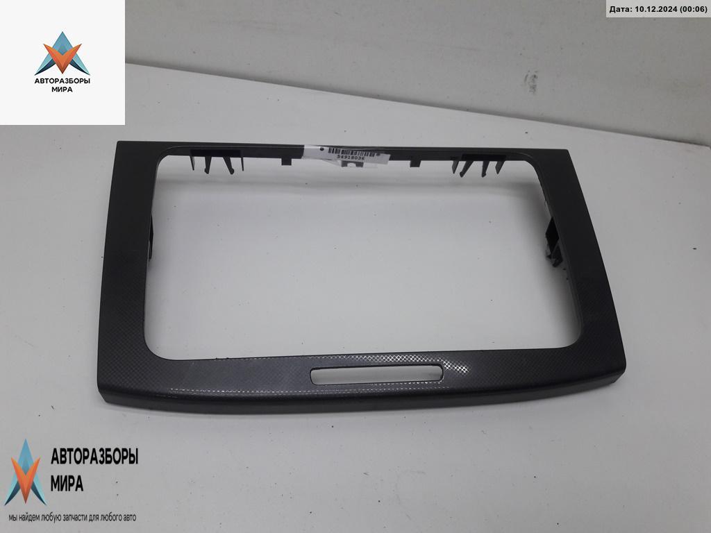 пластик Volkswagen Passat B6 2006, 2.0 л., бензин, МКПП, серый, универсал, 3C0858069M - фото №1