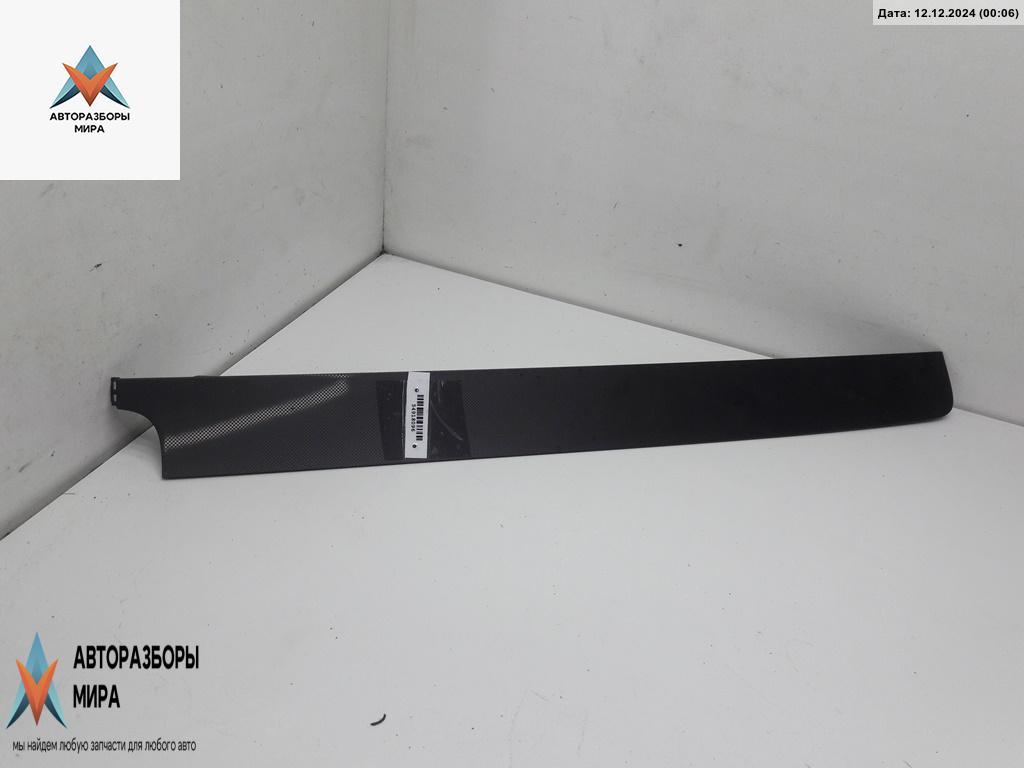 пластик Volkswagen Passat B6 2006, 2.0 л., бензин, МКПП, серый, универсал, 3C1857212P - фото №1