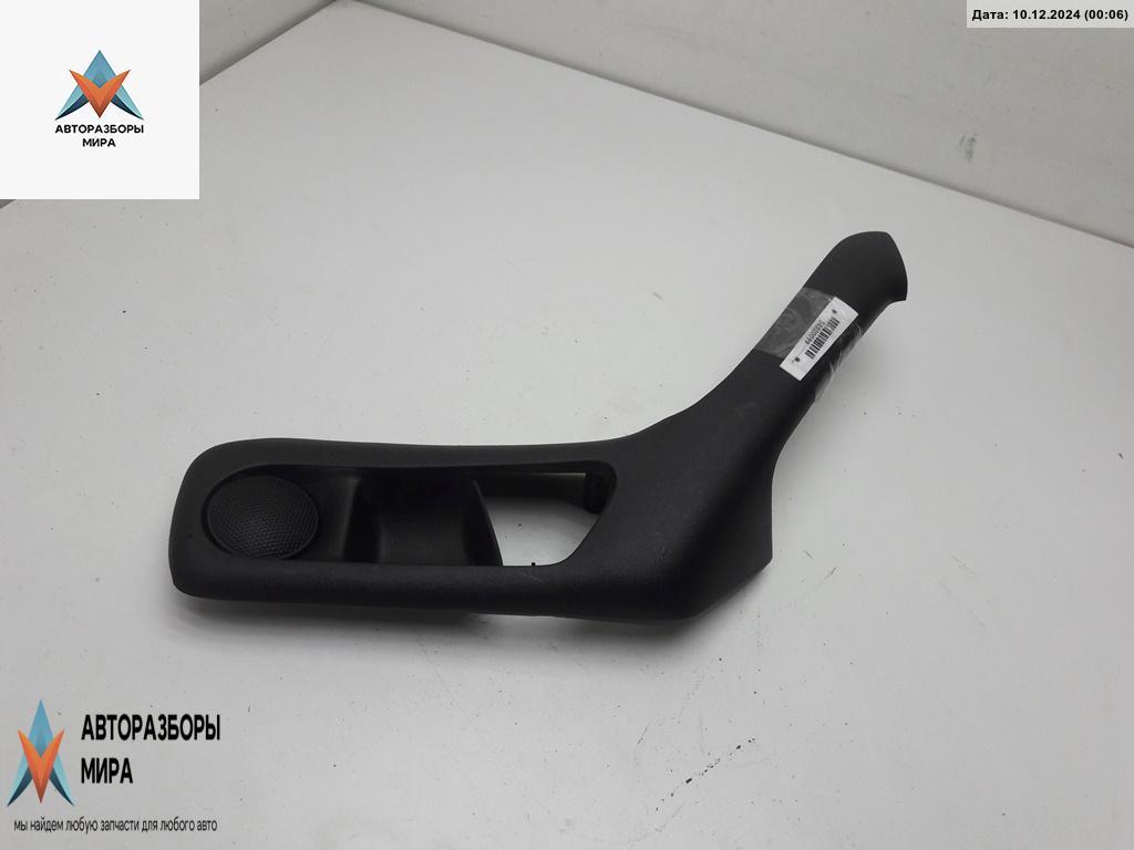 ручка внутренняя задняя левая Volkswagen Golf 3 поколение 1996, 1.6 л., бензин, МКПП, красный, хетчбэк 5 дв., 1H4867197F - фото №1