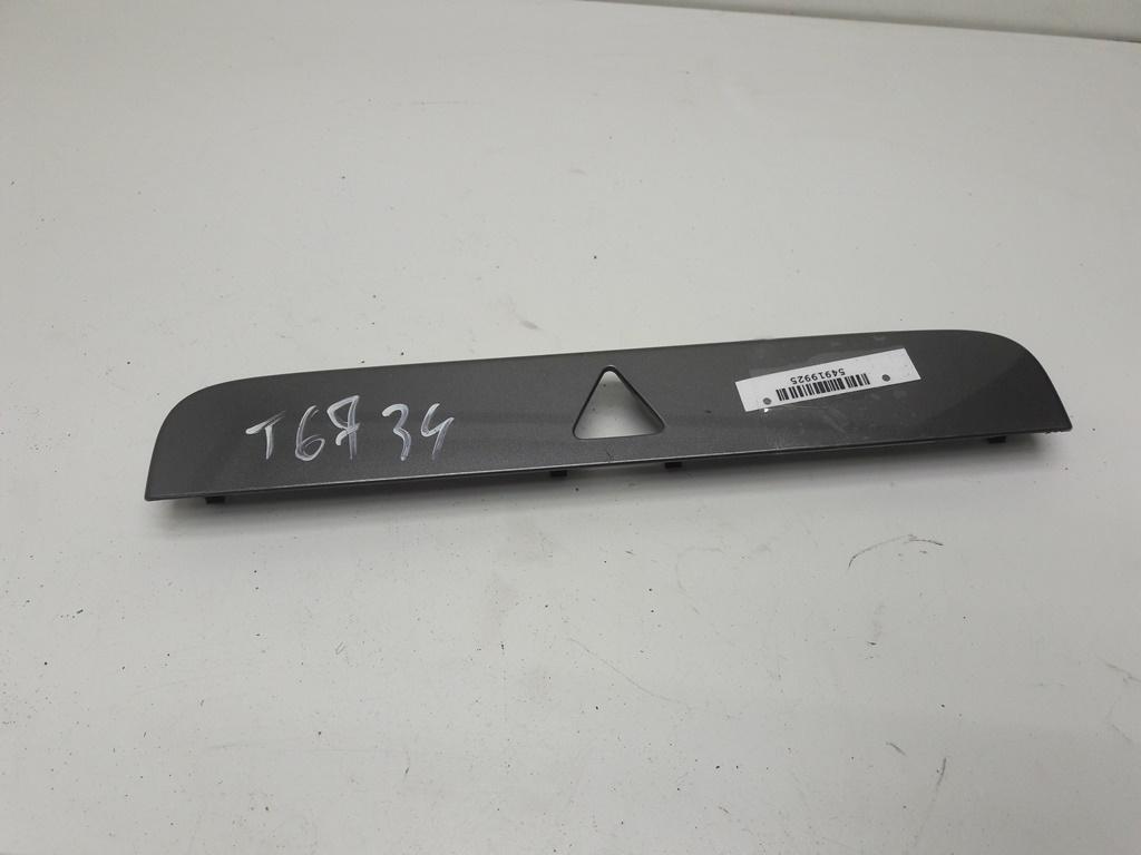 пластик Volkswagen Passat B6 2007, 1.9 л., дизель, МКПП, серый, универсал, 3C0858063G