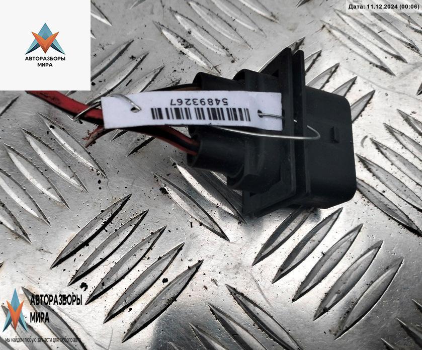 разъем (фишка) проводки Volkswagen Golf 4 поколение 2000, 2.0 л., бензин, МКПП, чёрный, универсал, 1J0906443 - фото №1