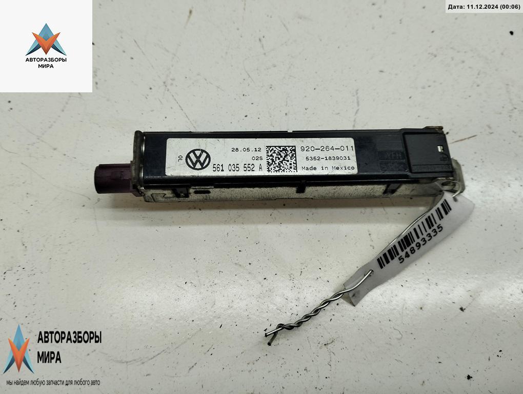 антенна Volkswagen Passat B7 2012, 2.5 л., бензин, АКПП, синий, седан, 561035552A - фото №1