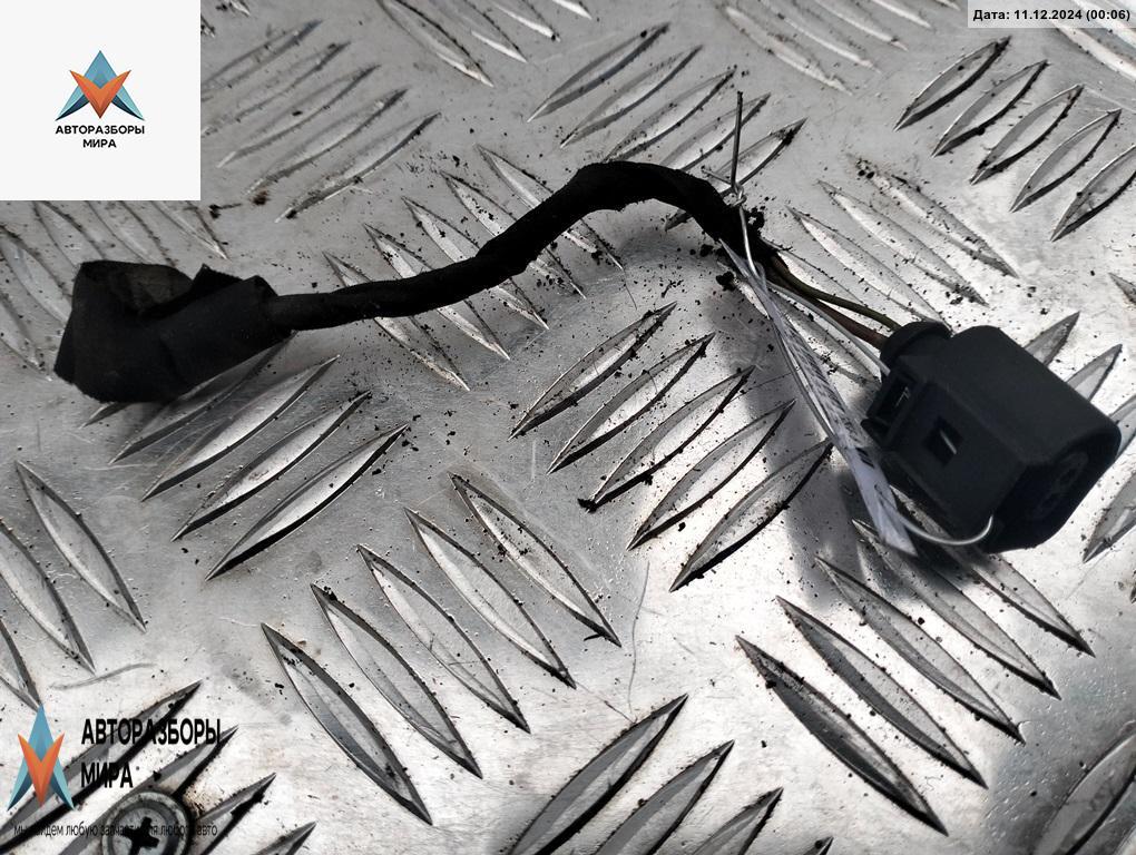 разъем (фишка) проводки Volkswagen Passat B6 2006, 1.6 л., бензин, МКПП, серый, универсал, 1J0973702 - фото №1