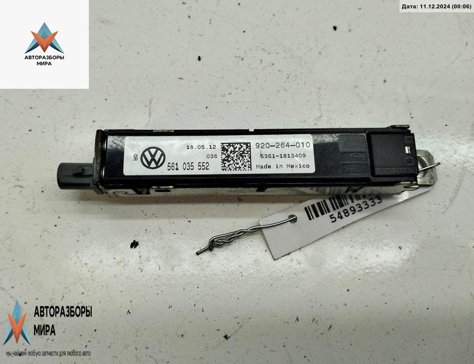 антенна Volkswagen Passat B7 2012, 2.5 л., бензин, АКПП, синий, седан, 561035552 - фото №1