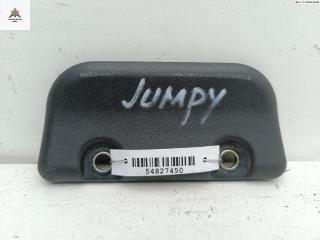 ручка внутренняя задняя правая Citroen Jumpy 1 поколение 2001, 2.0 л., дизель, МКПП, белый, фургон, 1476925077