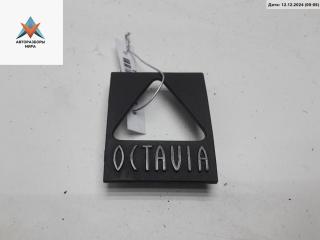 накладка декоративная Skoda Octavia mk1 (A4 1U) 2000, 2.0 л., бензин, МКПП, серый, универсал, 1U0857586