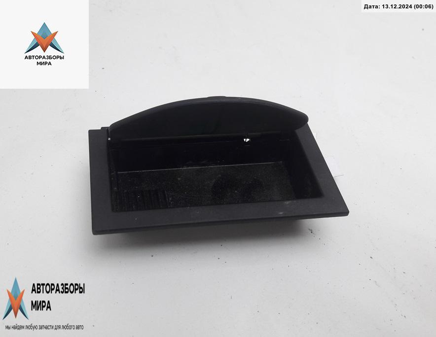 пепельница Volkswagen Passat B6 2007, 1.9 л., дизель, МКПП, серый, универсал, 3C4854414 - фото №1