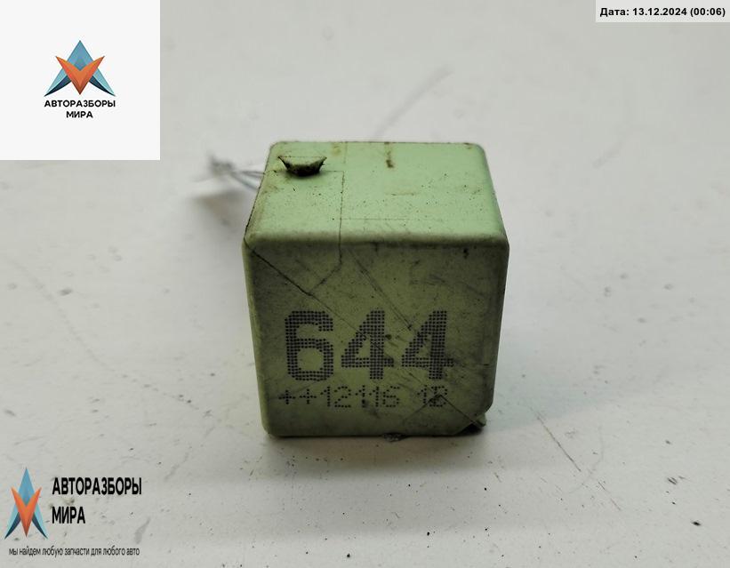 реле (прочие) Volkswagen Passat B7 2012, 2.5 л., бензин, АКПП, синий, седан, 4H0951253 - фото №1