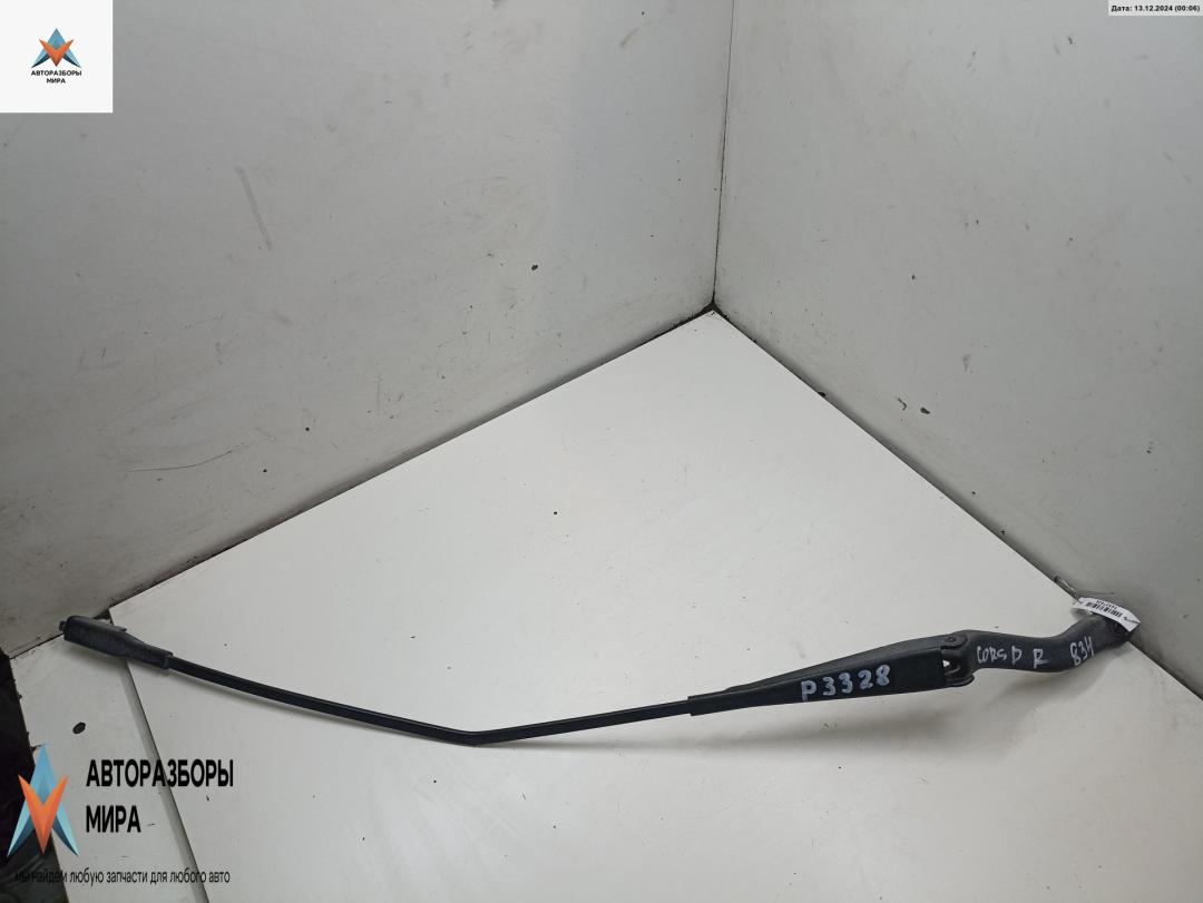 Щеткодержатель (поводок стеклоочистителя) передний Opel Corsa D 2009, 1.2 л., бензин, МКПП, синий, хетчбэк 5 дв., 13182326 - фото №1