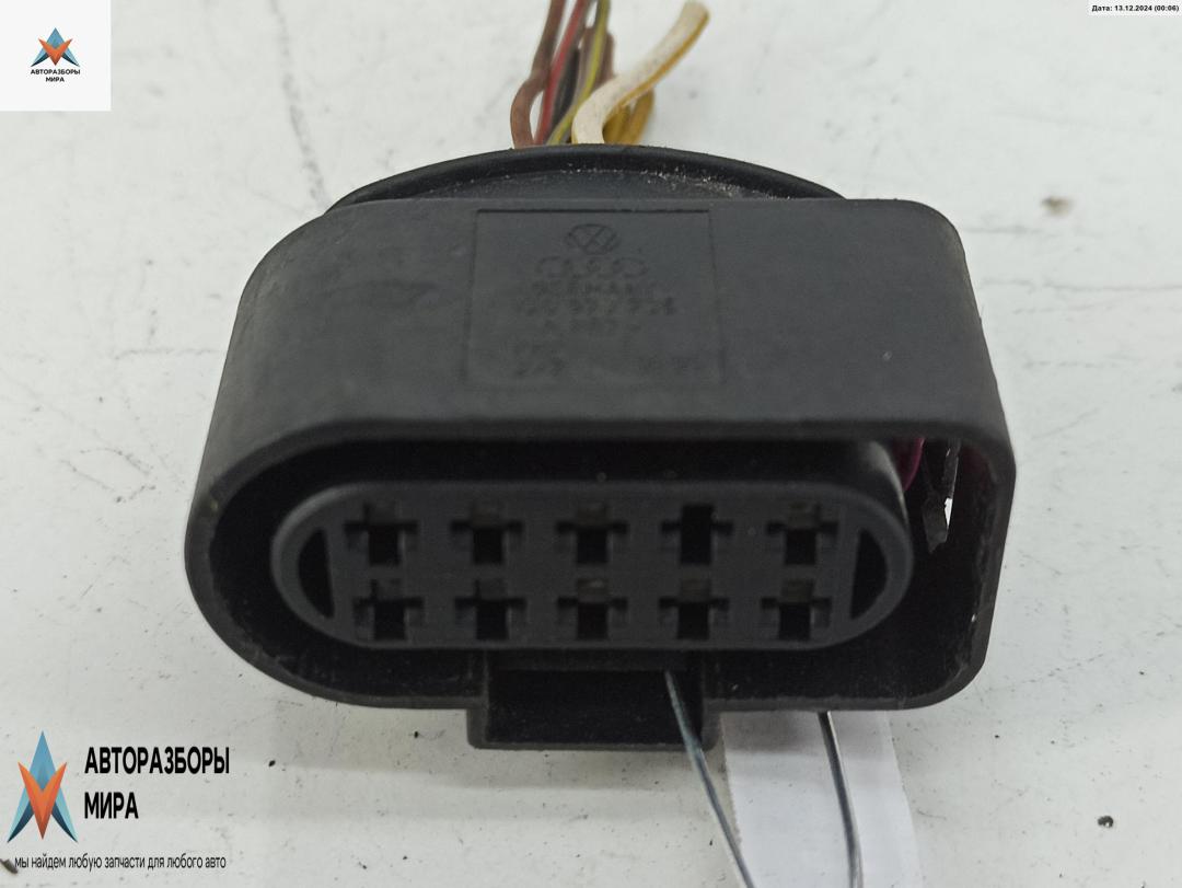 разъем (фишка) проводки Audi A4 B6 2002, 2.0 л., бензин, МКПП, серый, универсал, 1J0973735 - фото №1