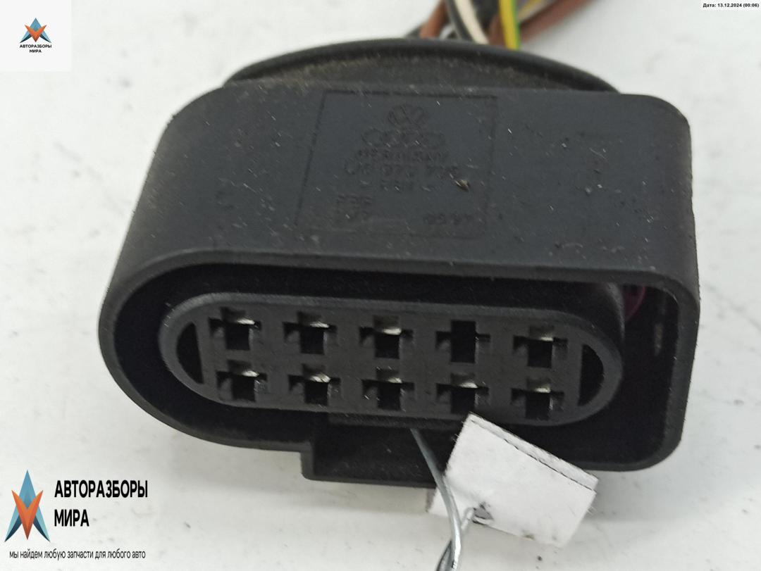 разъем (фишка) проводки Audi A6 4B/C5 1998, 2.4 л., бензин, МКПП, серый, универсал, 1J0973735 - фото №1