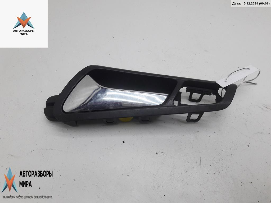 ручка внутренняя передняя левая Volkswagen Passat B6 2006, 2.0 л., бензин, МКПП, серый, универсал, 3C1837113 - фото №1
