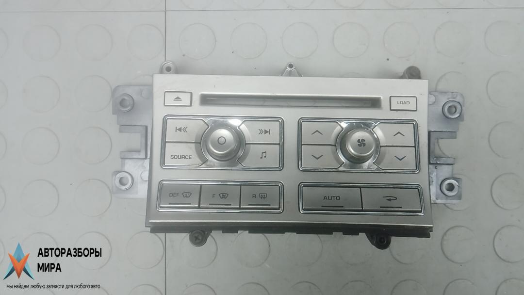 блок управления печки / климат-контроля Jaguar XF X260 2016, 2.0 л., дизель, АКПП, седан, 28189489 - фото №1