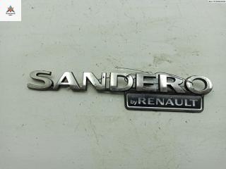 эмблема Dacia (Renault) Sandero I 2009, 1.2 л., бензин, МКПП, белый, хетчбэк 5 дв.