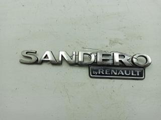 эмблема Dacia (Renault) Sandero I 2009, 1.2 л., бензин, МКПП, белый, хетчбэк 5 дв.