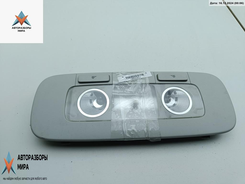 фонарь салона (плафон) Volkswagen Passat B6 2005, 2.0 л., дизель, МКПП, серый, универсал - фото №1